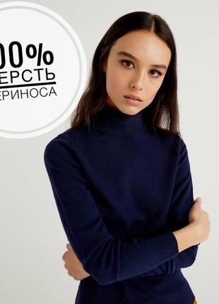 Базовий темно-синій гольф водолазка джемпер шерсть