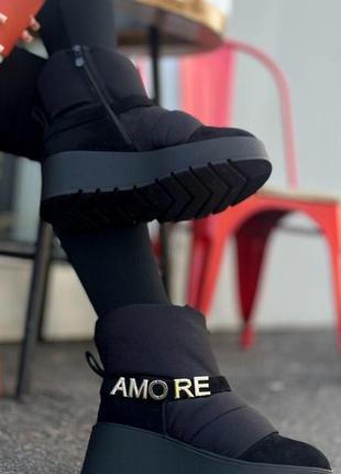 Дутики в размерах 36-41