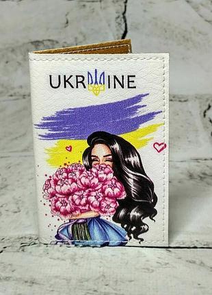Обкладинка для id паспорта українка обкладинка на пластиковий паспорт права біла 6,5х9,3 см (501-16)