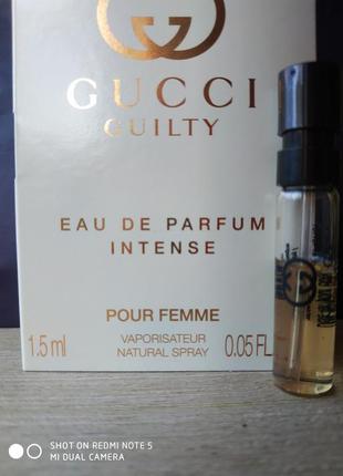 Gucci guilty edp intense.фірмовий пробник.