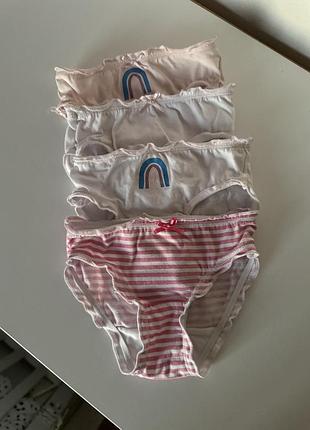 Трусики! не ношені!