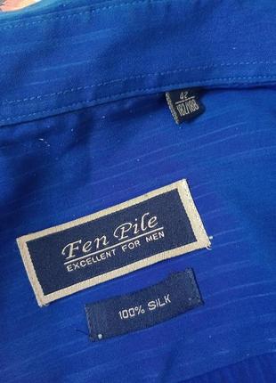 Fen pile excellent 100% silk. шелковая рубашка-рубаха шелк натуральный цвет электрика2 фото