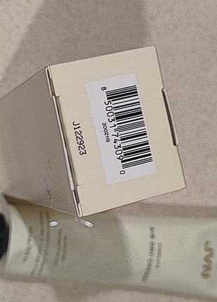 Jvn hair air dry cream крем для укладки волос 147ml