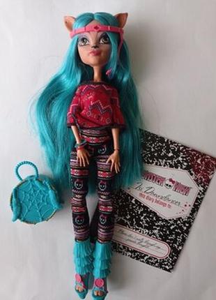 Кукла изи иси даунденсер монстер хай monster high mattel.