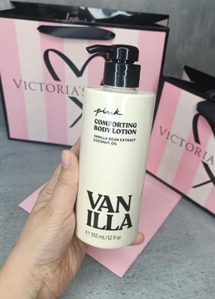 Лосьйон для тіла «vanilla». pink. victoria's secret. оригінал 🇺🇸