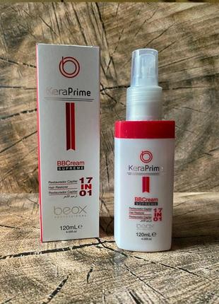 Bb cream supreme бибы крем суприм 17в1 крем для волос головы