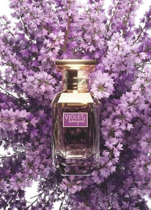 Парфумована вода afnan violet bouquet