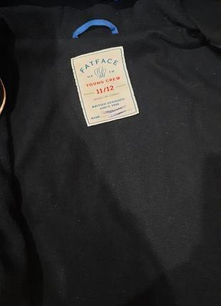 Вітрова на флісі 3