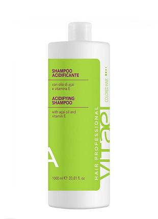 Шампунь для фарбованого волосся vitael colored hair acidifying shampoo