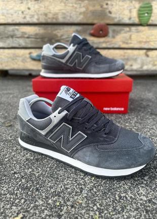 new balance 574 classic gray