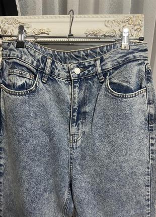 Джинси 2