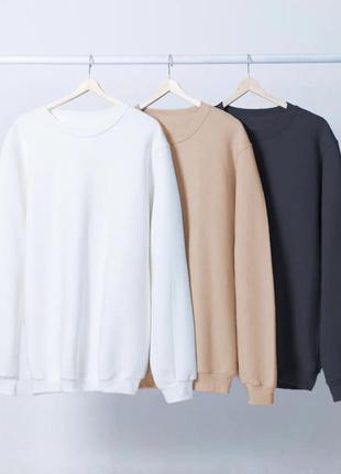 🖍базовые свитшоты🔥🔥🔥