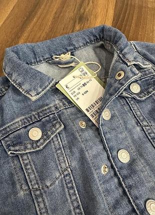 Джинсова куртка h&m4 фото