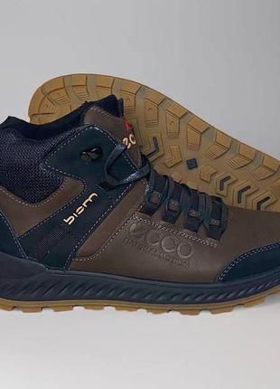 Черевики натуральна шкіра