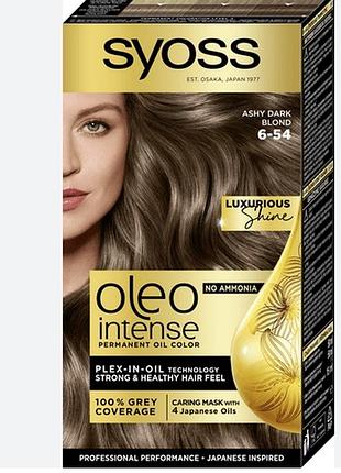 Syoss крем-фарба для волосся oleo intense 6-54 холодно темно-русявий 115 мл