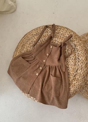 Сарафанчик на бретелях коричневый для девочки