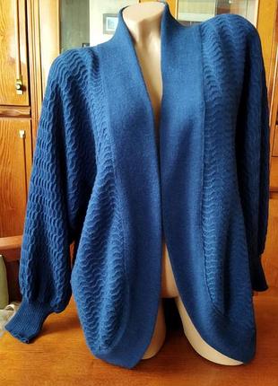 Кофта-кардиган р.52-54