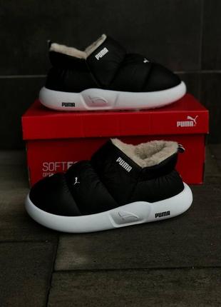 Женские сноубутс puma кожаные зимние тапочки пума жіночі сноубутси пума