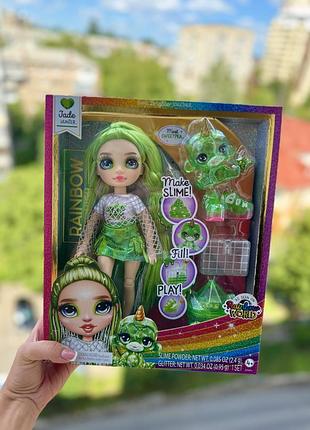 Набор Rainbow high кукла