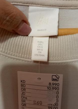Новое с ценником платье свитшот h&m 20247 фото