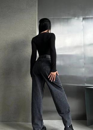 Джинси скейтери