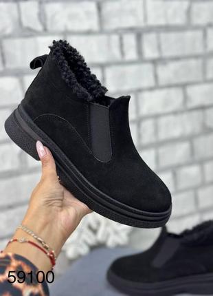 Зимові теплі короткі лофери натуральна шкіра замш хутро тедді