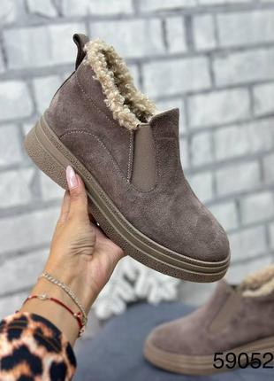 Зимові теплі короткі лофери натуральна шкіра замш хутро тедді
