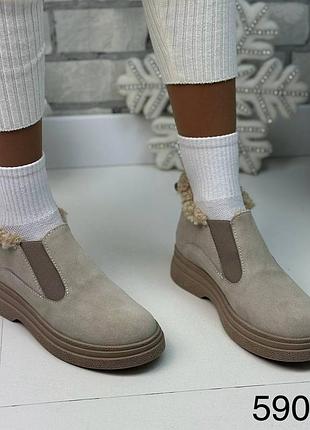 Зимові теплі короткі лофери натуральна шкіра замш хутро тедді