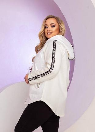 Куртка ветровка