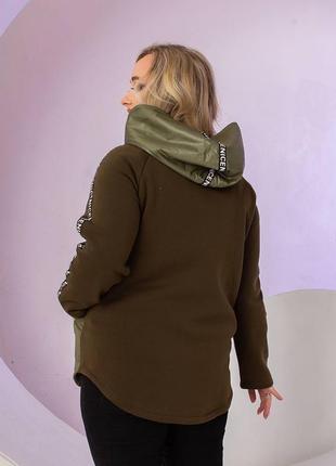 Куртка ветровка