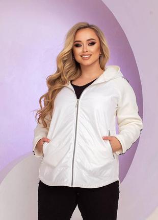 Куртка ветровка