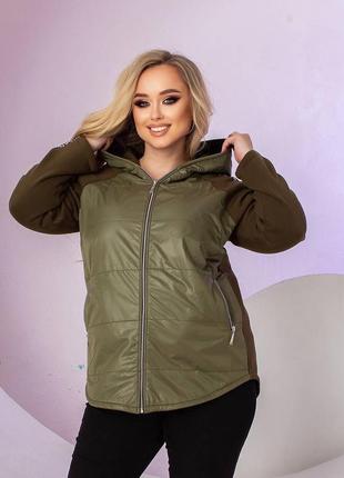 Куртка ветровка