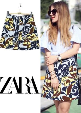 Красива стильна спідниця zara