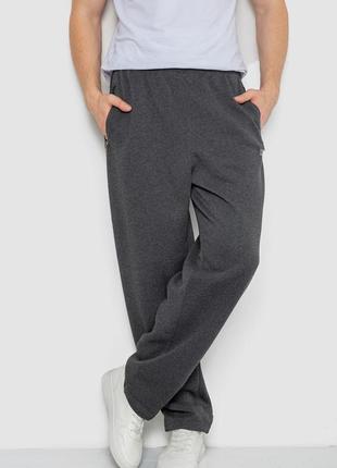 Мужские спортивные брюки на флисе большие размеры