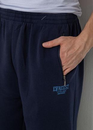 Мужские спортивные брюки на флисе большие размеры