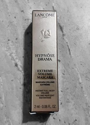 Туш lancome hypnose drama extreme volume mascara 2 мл