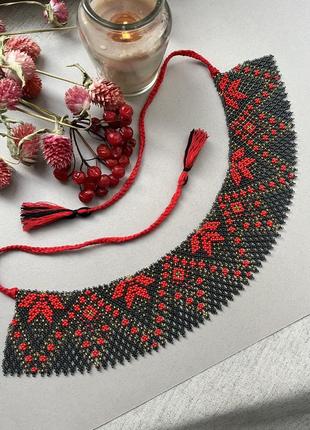 Намисто з бісеру❤️✨