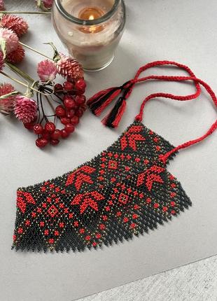 Намисто з бісеру❤️✨