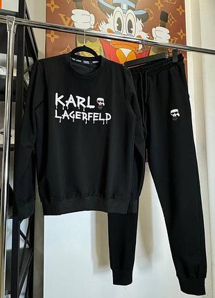 Мужской костюм karl lagerfeld