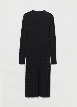 Платье h&m размер xl