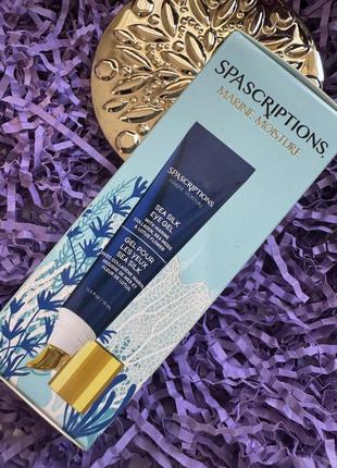 Гель для шкіри під очима з морським колагеном spascriptions marine moisture sea silk eye gel