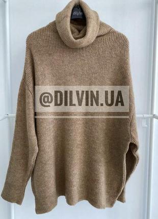 Светр dilvin