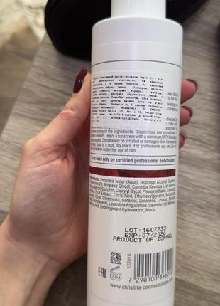 Comodex christina стимулирующий детокс лосьон