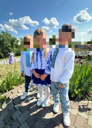 Вишитий набір