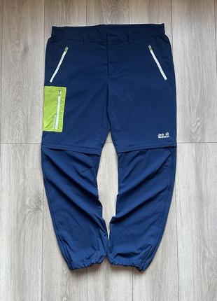 Трекінгові штани шорти jack wolfskin flexshield