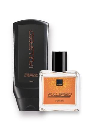 Full speed avon мужской набор фулл спид, аромат 30 мл и гель для душа