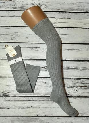 Гольфи ботфорти кашемірові теплі сірі чулки гольфіни жіночі заколінки в рубчик