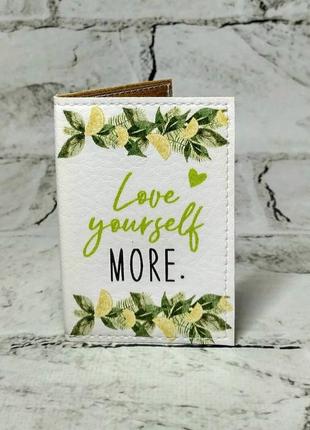Обкладинка для id паспорта love yourself обкладинка на пластиковий паспорт права 6,5х9,3 см (501-29)