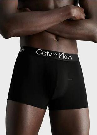 Набор мужские трусики кельвин клейн в коробке 5 шт люкс качество