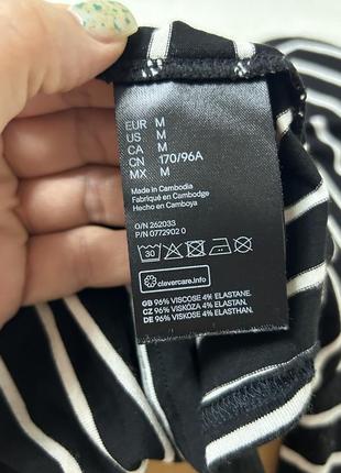 Базовий гольф в смужку4 фото